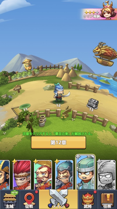 Mini Heroes_9