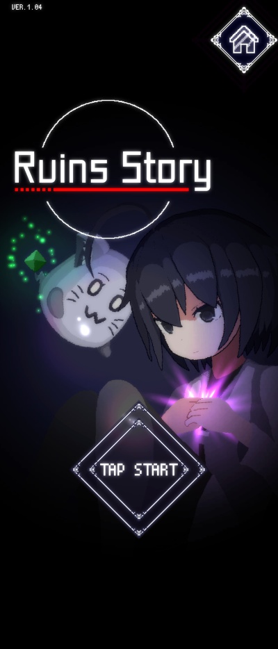 Ruins Story_12