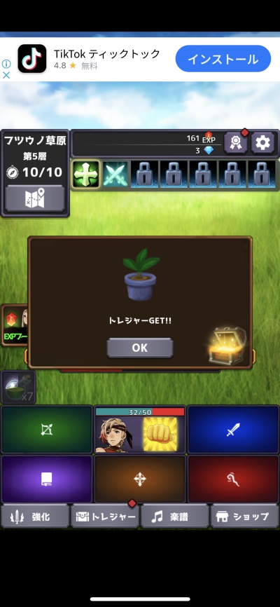 六勇者クリッカーRPG_3