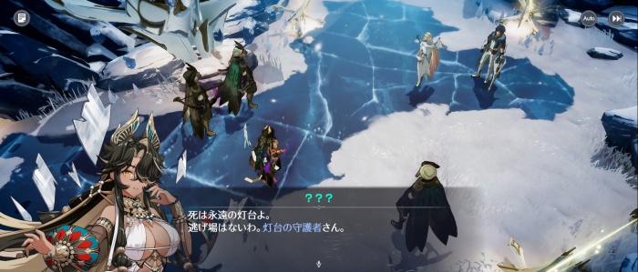 アルケランド_10