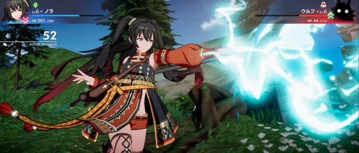 アルケランド_7