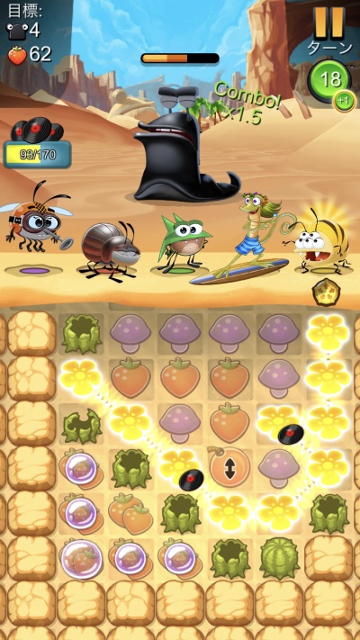 Best Fiends_1