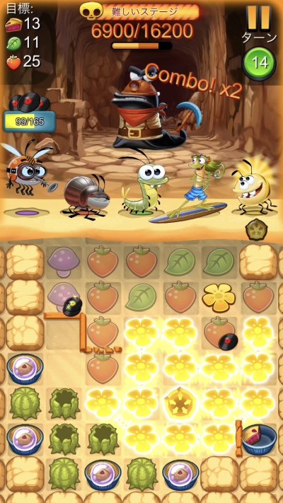 Best Fiends_10