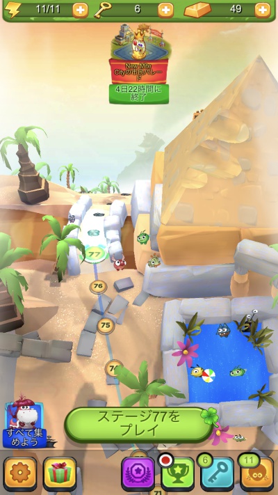 Best Fiends_11