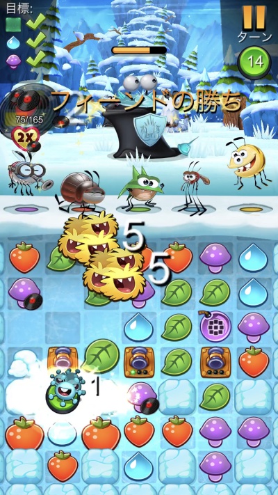 Best Fiends_16