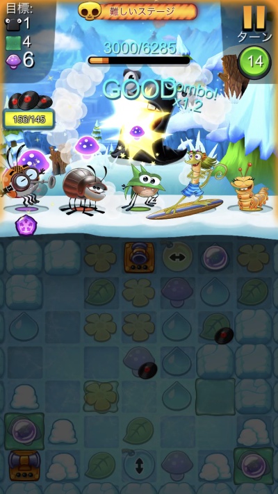 Best Fiends_2