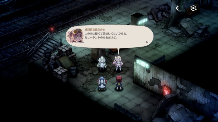 ブラウンダスト２_7
