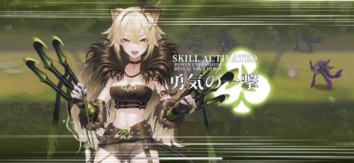 グリムライト_4