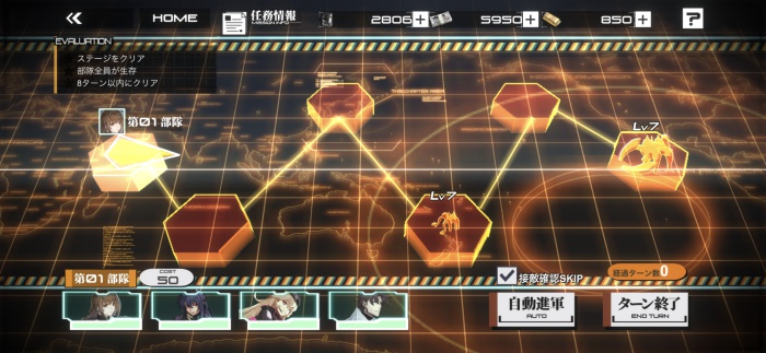 マブラヴ：ディメンションズ_12