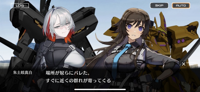 マブラヴ：ディメンションズ_14