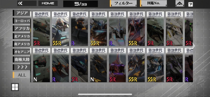 マブラヴ：ディメンションズ_4