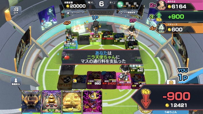 ゴールドラッシュバトラー_6