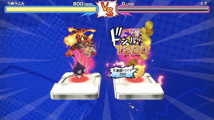 ゴールドラッシュバトラー_9
