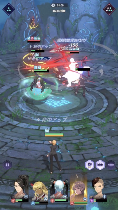 神之塔：NEW WORLD_8