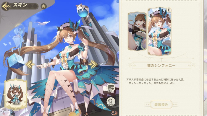 奏でて女子校_14