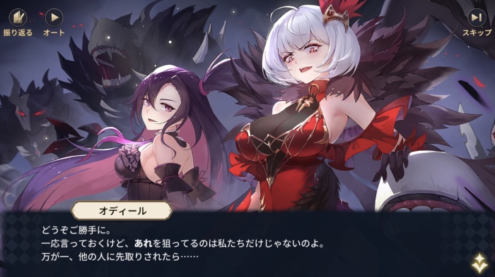 奏でて女子校_7