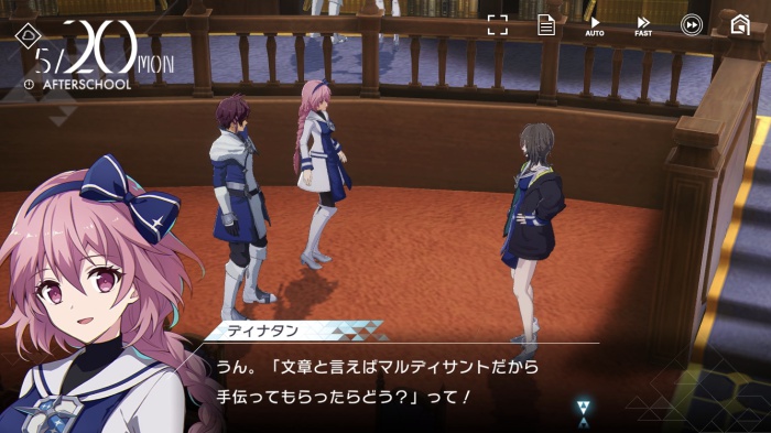 アスタータタリクス_15