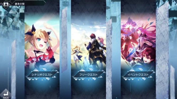 アスタータタリクス_18