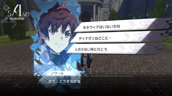 アスタータタリクス_8
