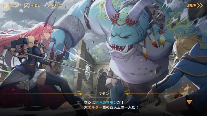 Master of Knights_2