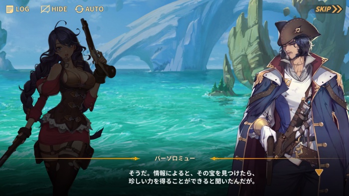 Master of Knights_6