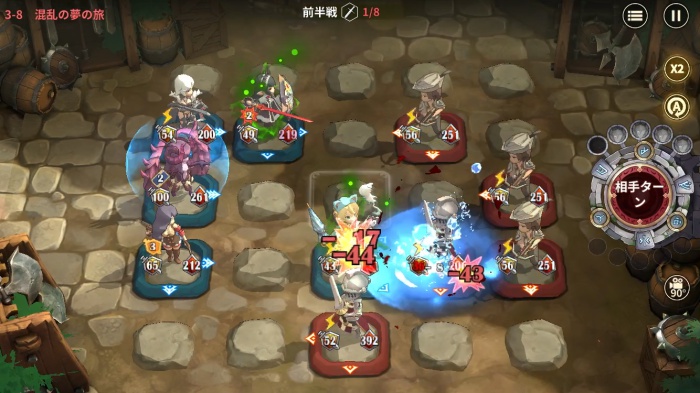 Master of Knights_8