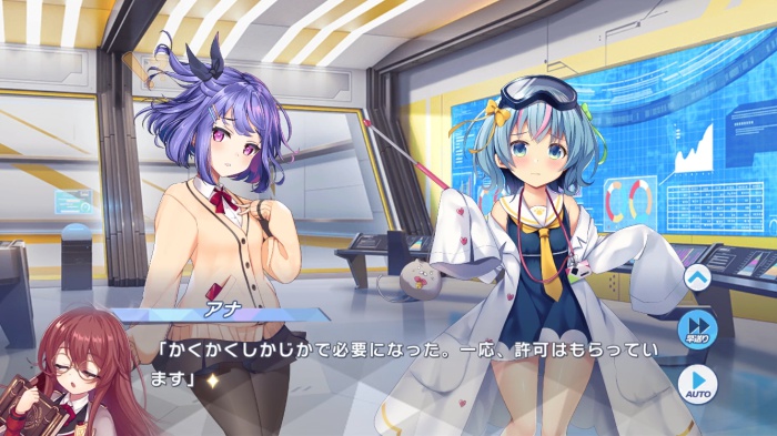 ティンクルスターナイツ_2