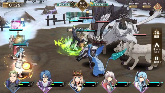 英雄伝説 閃の軌跡：Northern War_16