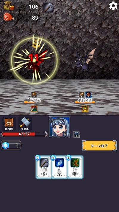 ザクザククラフト_10