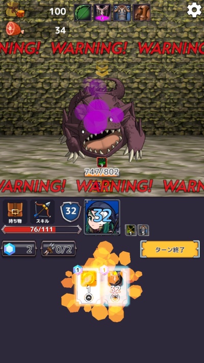 ザクザククラフト_11