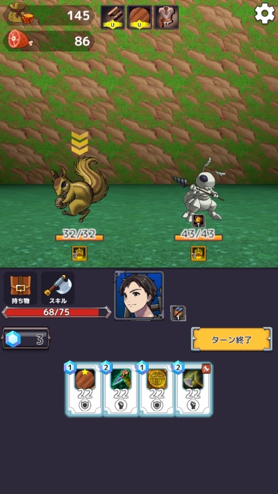 ザクザククラフト_9