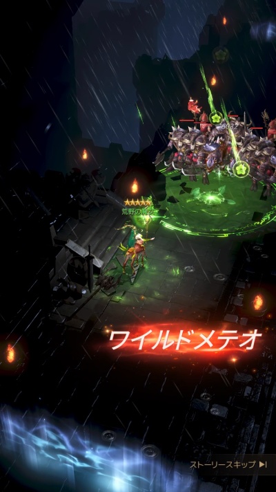 ダークオリンポス：闇の女神_12