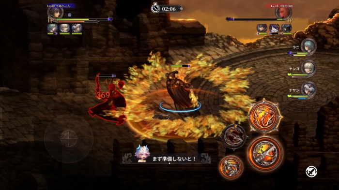 星になれヴェーダの騎士たち_15