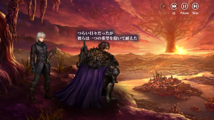 星になれヴェーダの騎士たち_2