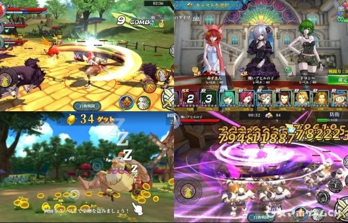 Aurora7(オーロラセブン)