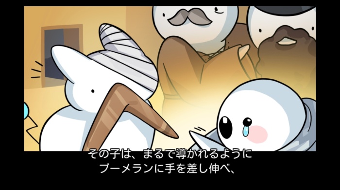 ドゥドゥ大戦争：ブーメランRPG_5