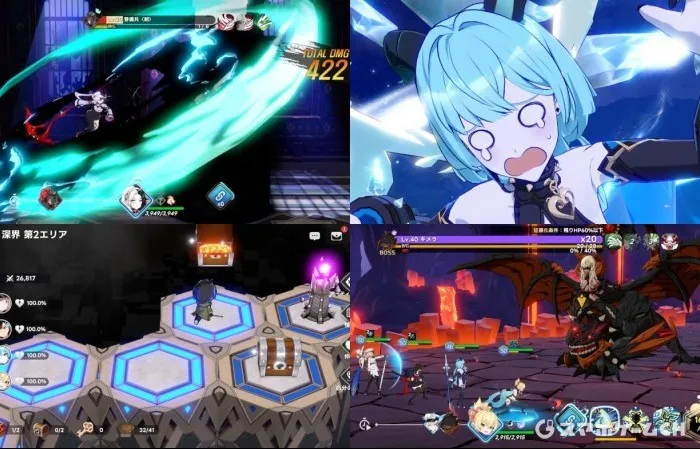 アウタープレーン