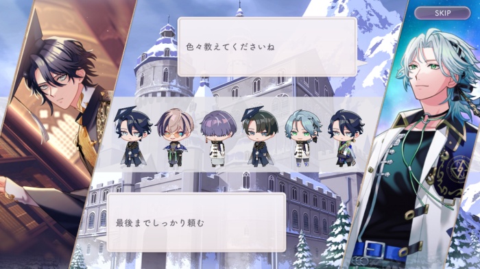 廻らぬ星のステラリウム_1