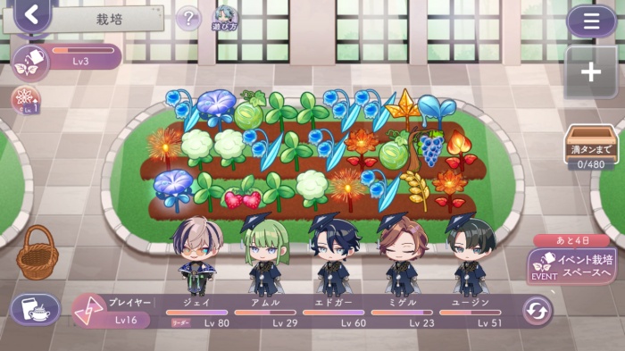 廻らぬ星のステラリウム_13