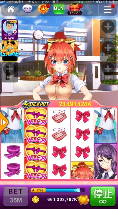 Bravoカジノ_10