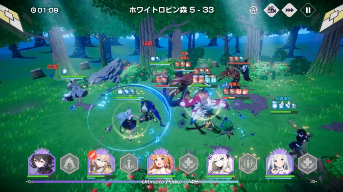 エバーソウル_5