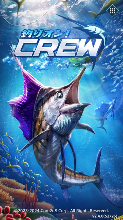 釣りオン！Crew_17