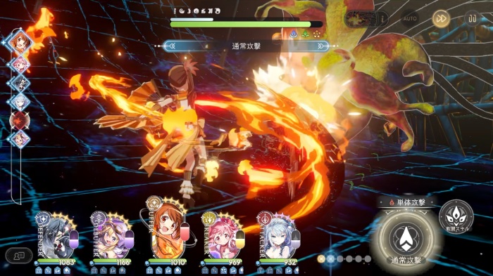 魔法少女まどかマギカ Magia Exedra_1
