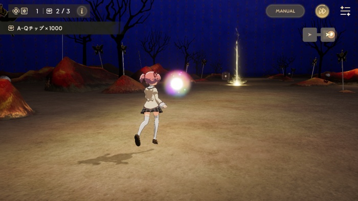 魔法少女まどかマギカ Magia Exedra_18