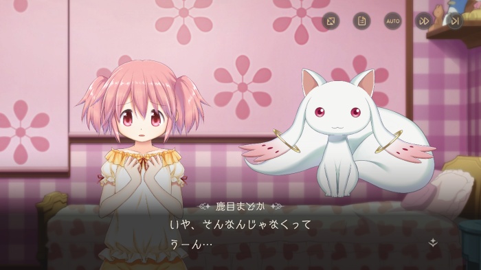 魔法少女まどかマギカ Magia Exedra_6