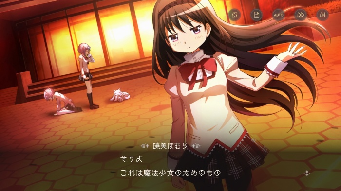 魔法少女まどかマギカ Magia Exedra_7