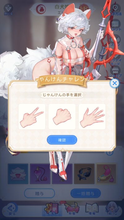 やばい！少女に囲まれた！_13