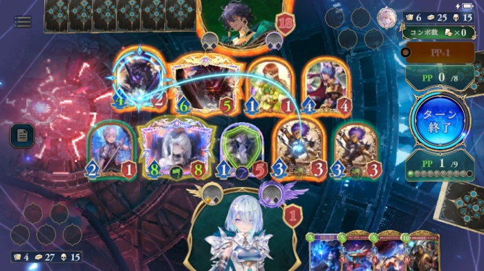 Shadowverse: Worlds Beyond_11