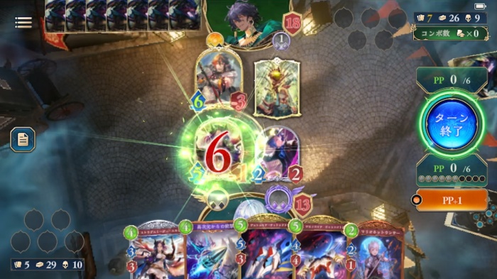 Shadowverse: Worlds Beyond_12