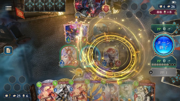 Shadowverse: Worlds Beyond_2